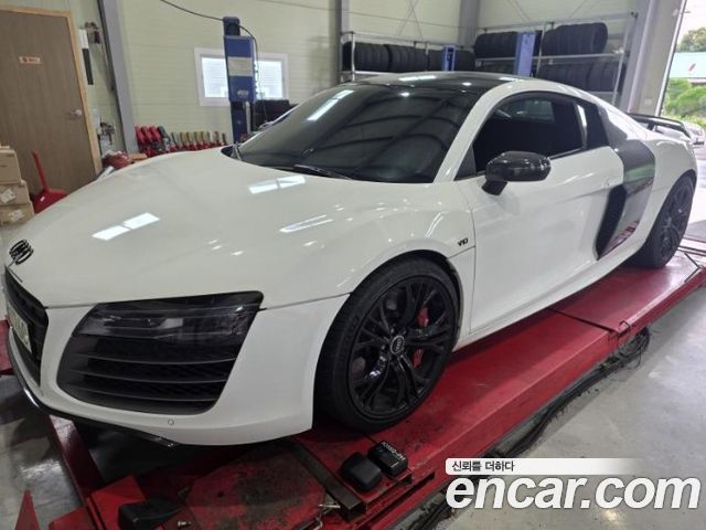 Audi R8 2014 — photo 2