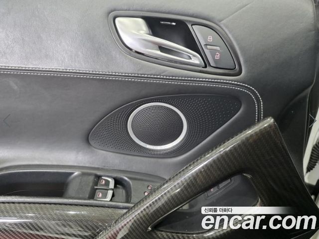 Audi R8 2014 — photo 13