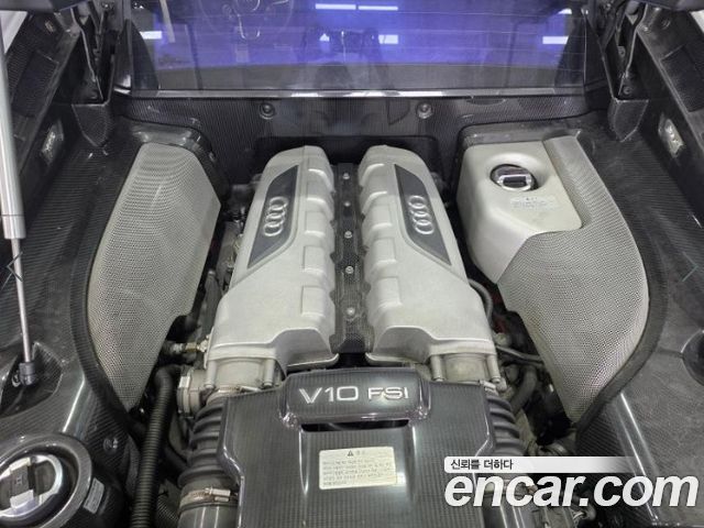 Audi R8 2014 — photo 14
