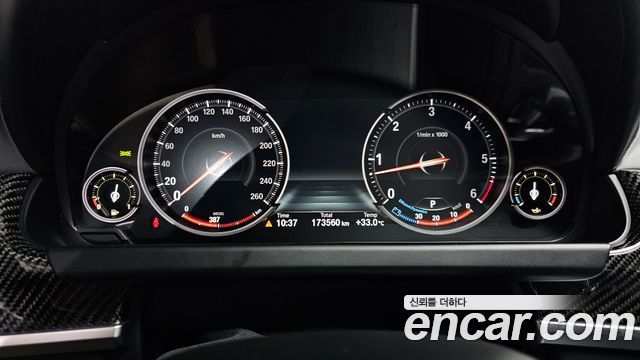 BMW 6-Series 2018 — photo 8