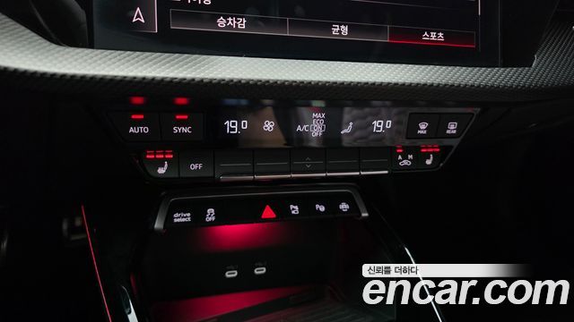 Audi RS3 2025 — photo 17