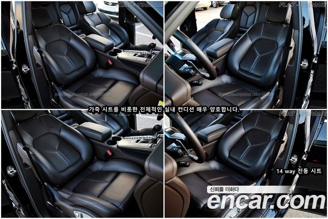 Porsche Macan 2018 — photo 10