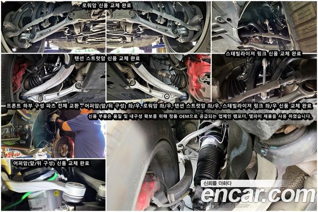 Porsche Macan 2018 — photo 18