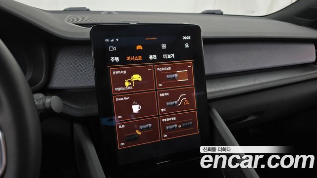 Polestar Polestar 2 2022 — photo 23