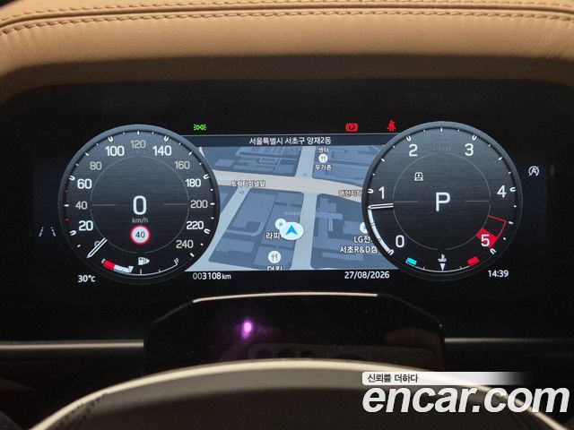 Land Rover Defender 2026 — photo 9