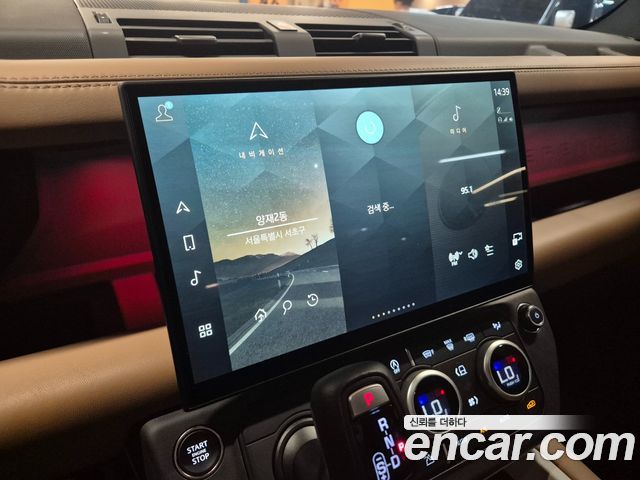 Land Rover Defender 2026 — photo 10