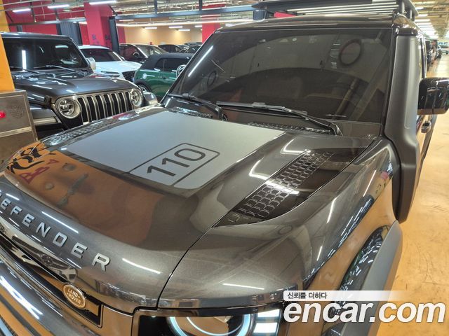 Land Rover Defender 2026 — photo 13