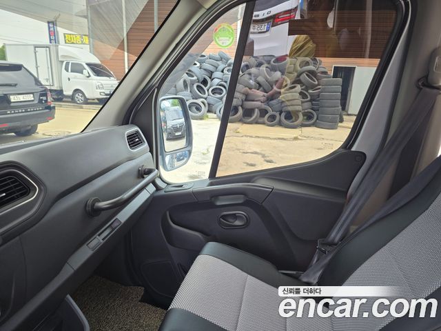 Renault Korea Master 2020 — photo 9