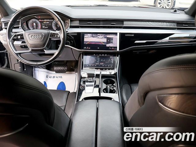 Audi A8 2023 — photo 12