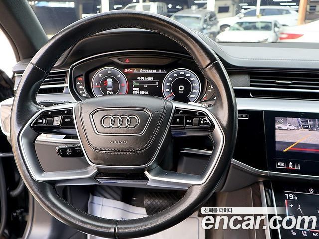 Audi A8 2023 — photo 13