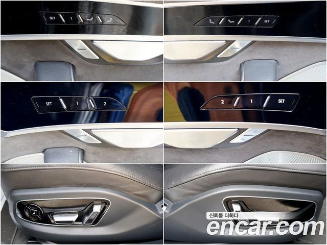 Audi A8 2023 — photo 16