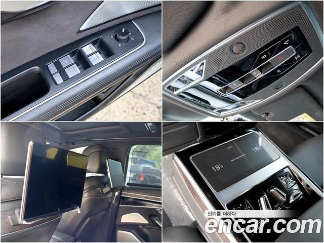 Audi A8 2023 — photo 18
