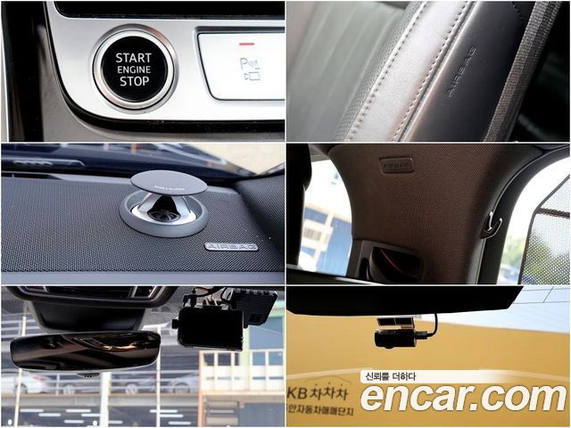 Audi A8 2023 — photo 19