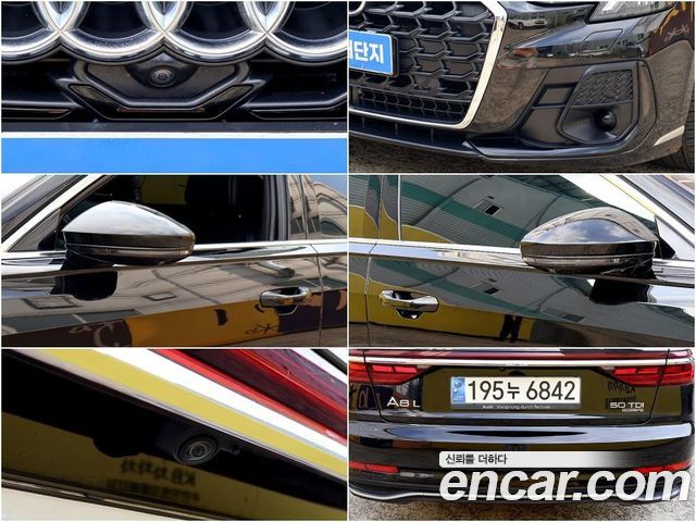 Audi A8 2023 — photo 20