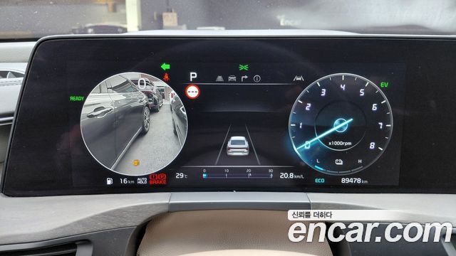 Kia K8 2023 — photo 11