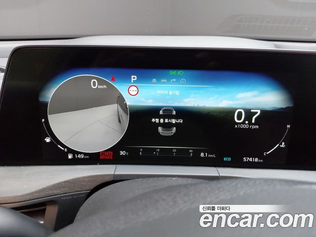 Kia K8 2022 — photo 11