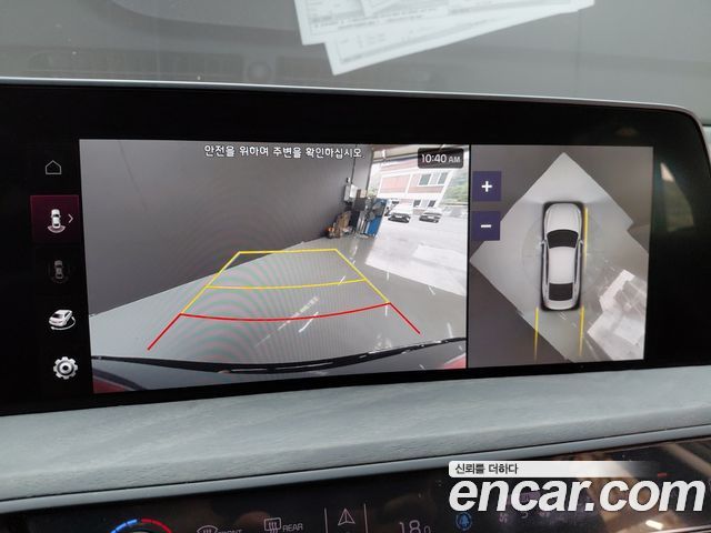 Kia K8 2022 — photo 21