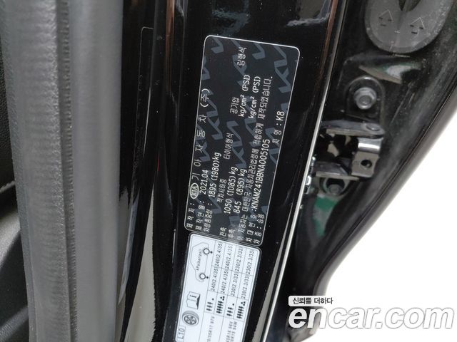 Kia K8 2022 — photo 26