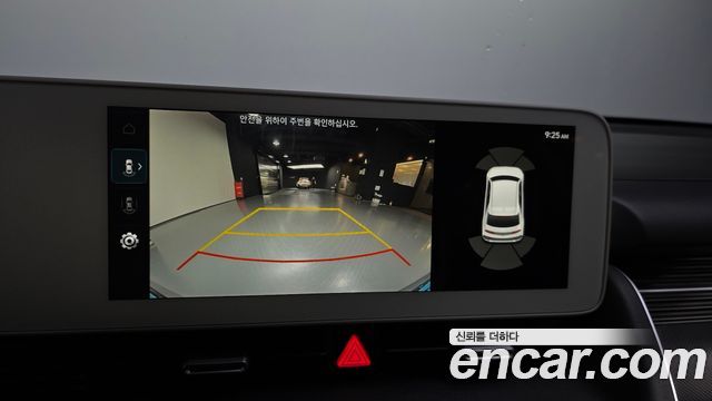 Hyundai Ioniq5 2022 — photo 15