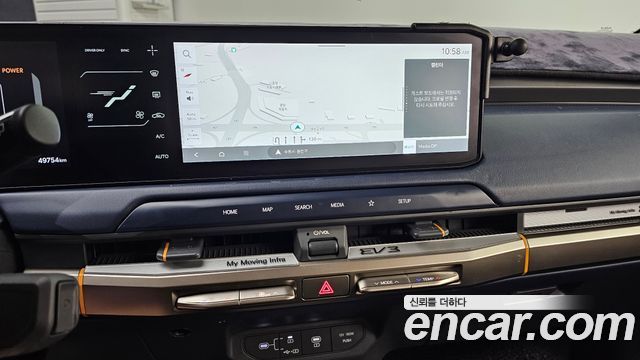 Kia EV3 2025 — photo 20