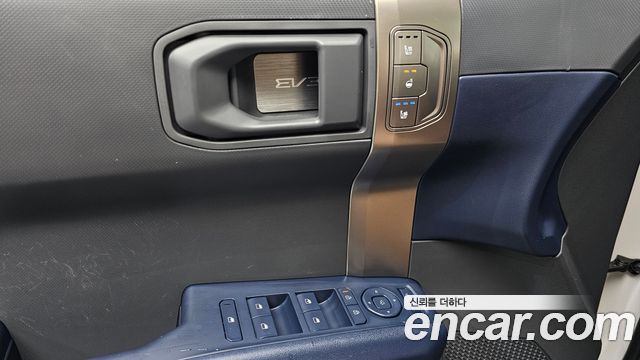Kia EV3 2025 — photo 23