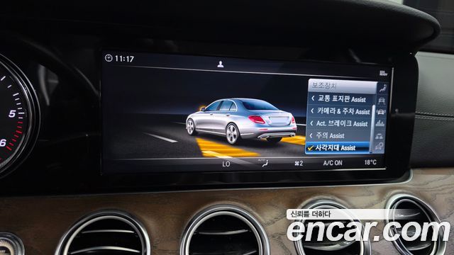 Mercedes-Benz E-Class 2019 — photo 23