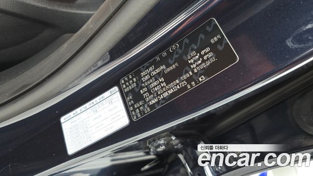 Kia K3 2022 — photo 29