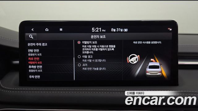 Genesis G70 2021 — photo 32