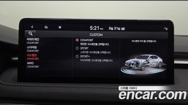 Genesis G70 2021 — photo 34