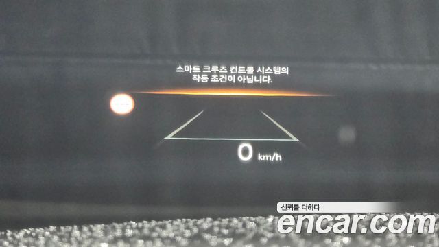 Kia K8 2025 — photo 17