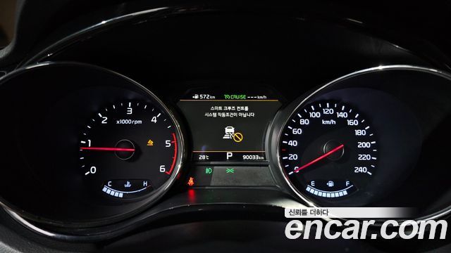 Kia Canival 2019 — photo 11