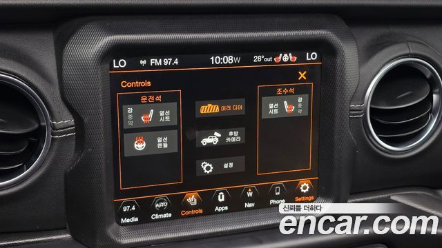 Jeep Wrangler 2022 — photo 23