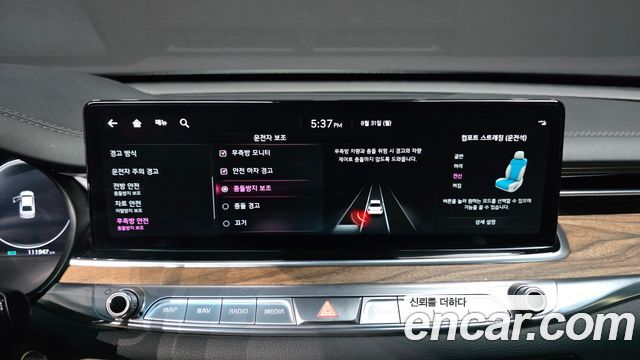 Kia K9 2022 — photo 14