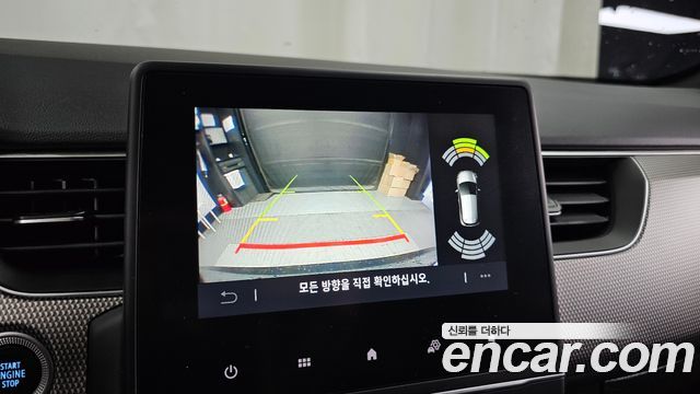 Renault Korea Arkana 2025 — photo 20