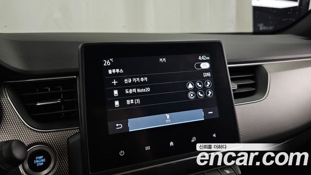 Renault Korea Arkana 2025 — photo 28