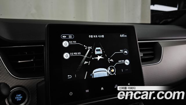 Renault Korea Arkana 2025 — photo 29