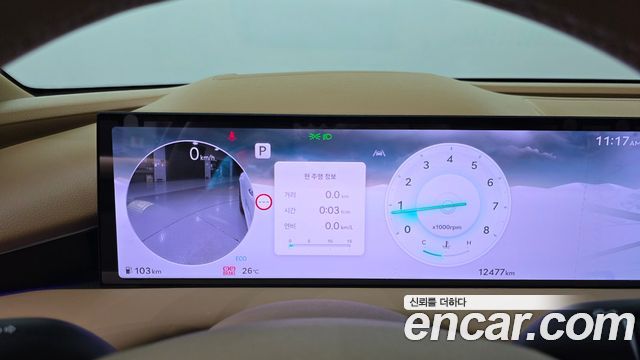 Genesis G80 2026 — photo 11