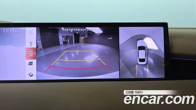 Genesis G80 2026 — photo 21
