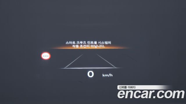 Genesis G80 2026 — photo 26