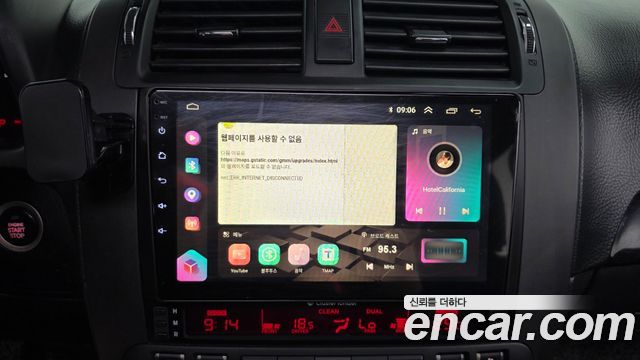 Kia Mohave 2014 — photo 14