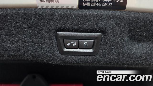 BMW 5-Series 2025 — photo 26