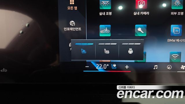 BMW 5-Series 2025 — photo 32