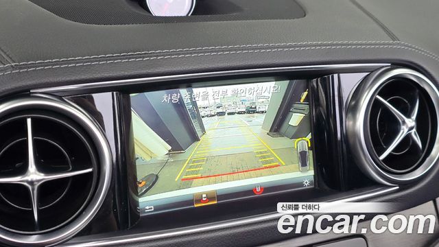 Mercedes-Benz SL-Class 2018 — photo 15