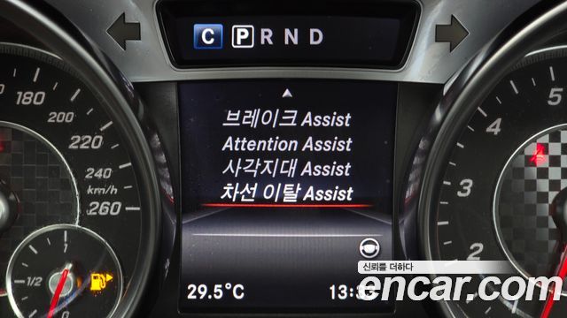 Mercedes-Benz SL-Class 2018 — photo 17