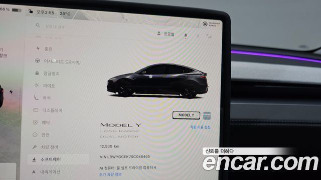 Tesla Model Y 2025 — photo 11