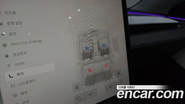 Tesla Model Y 2025 — photo 22