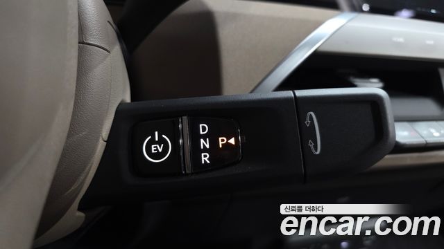Kia EV5 2026 — photo 12