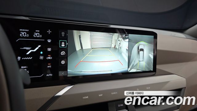 Kia EV5 2026 — photo 21