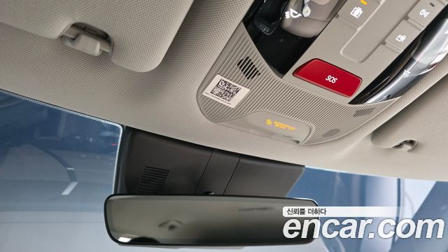Kia EV5 2026 — photo 25