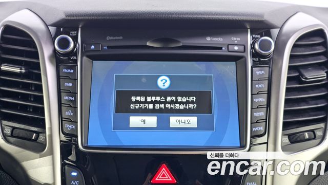 Hyundai i30 2015 — photo 22